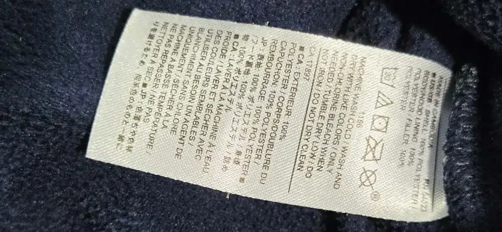 Banana Republic Navy Blue Quilted Front Full Zip Hoodie Jacket Fleece Sleeves Me